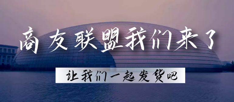                              〖 爱企查删除电话号码流程 〗